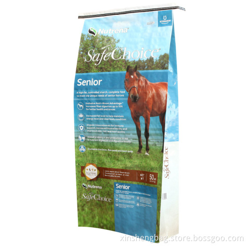 Animal Feed Bag (XS03)